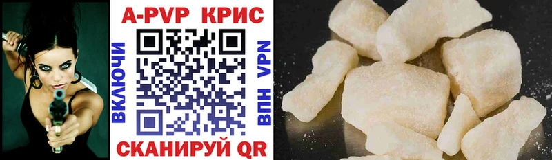 Где можно купить наркотики Сыктывкар Гашиш КОКАИН МЕФ Канабис