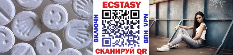 ЭКСТАЗИ Punisher  где найти   Сыктывкар 