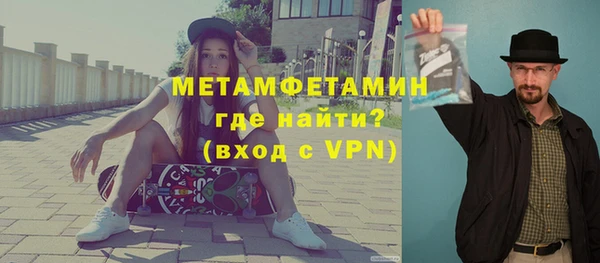 индика Верея
