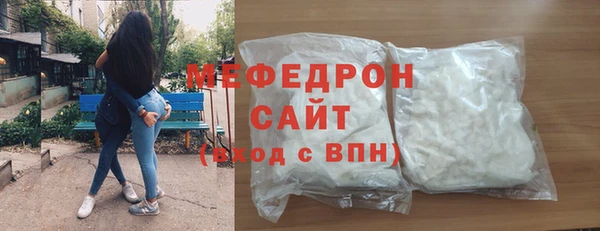 экстази Верхний Тагил