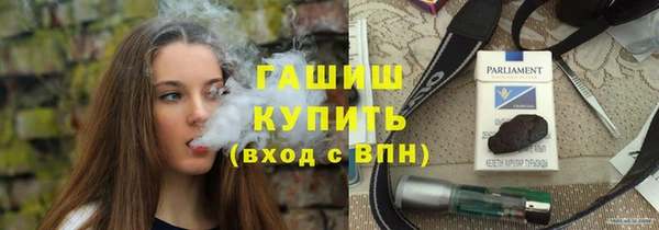 экстази Верхний Тагил