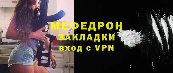 гашиш Верхнеуральск