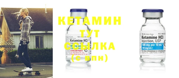 индика Верея