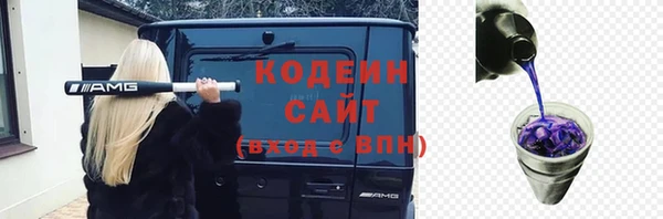 гашиш Верхнеуральск