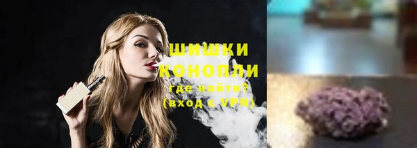 каннабис Бугульма