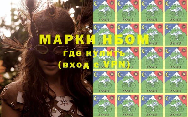 гашиш Верхнеуральск