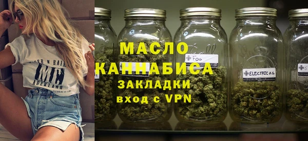 индика Верея