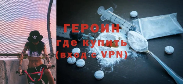 гашиш Верхнеуральск