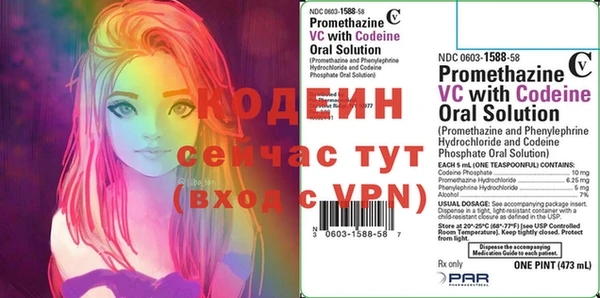 гашиш Верхнеуральск