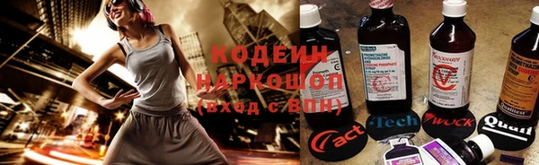 каннабис Бугульма