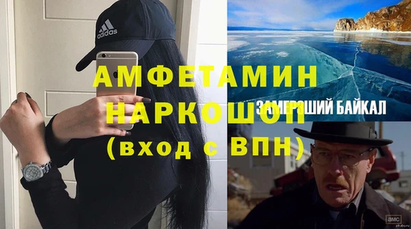 гашиш Верхнеуральск