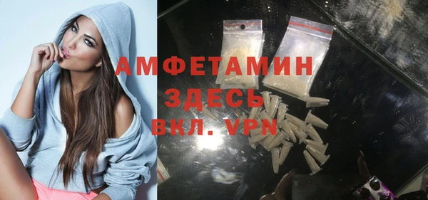 каннабис Бугульма