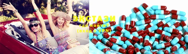 гашиш Верхнеуральск