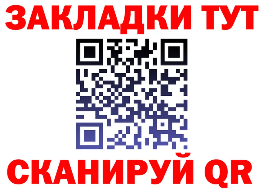 Амфетамин 98% ТОР это blacksprut Сыктывкар