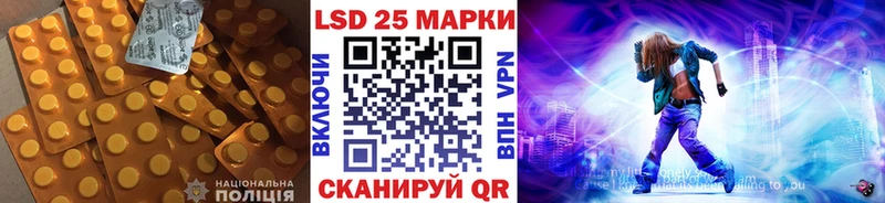 блэк спрут вход купить наркотик Сыктывкар Лсд 25 экстази ecstasy